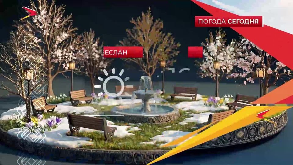 �� ��� ������� � ����� �� ����? ��� �������� ��� �� ������ �� IrystonTV!