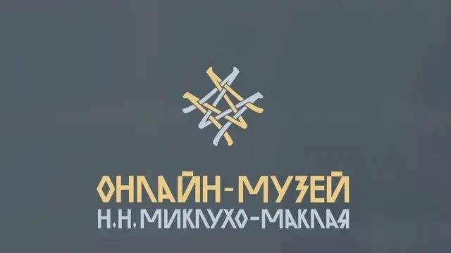 ����� ��������� � ������-����� �������-������