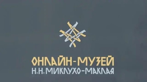 ����� ��������� � ������-����� �������-������