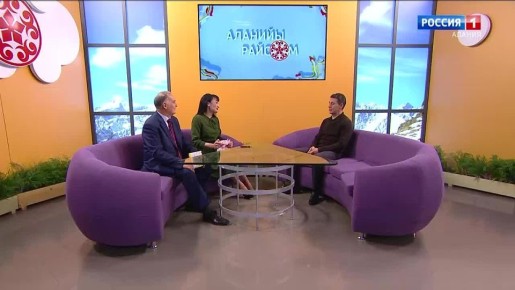 Танец как образ жизни!. Гость утренней программы - народный артист РСО-А, в прошлом солист госансамбля «Алан», участник цирковой конной труппы Кантемировых, а сейчас руководитель трех танцевальных коллективов - Олег Дудиев