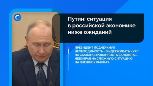 Коротко о событиях, которые вы могли пропустить: