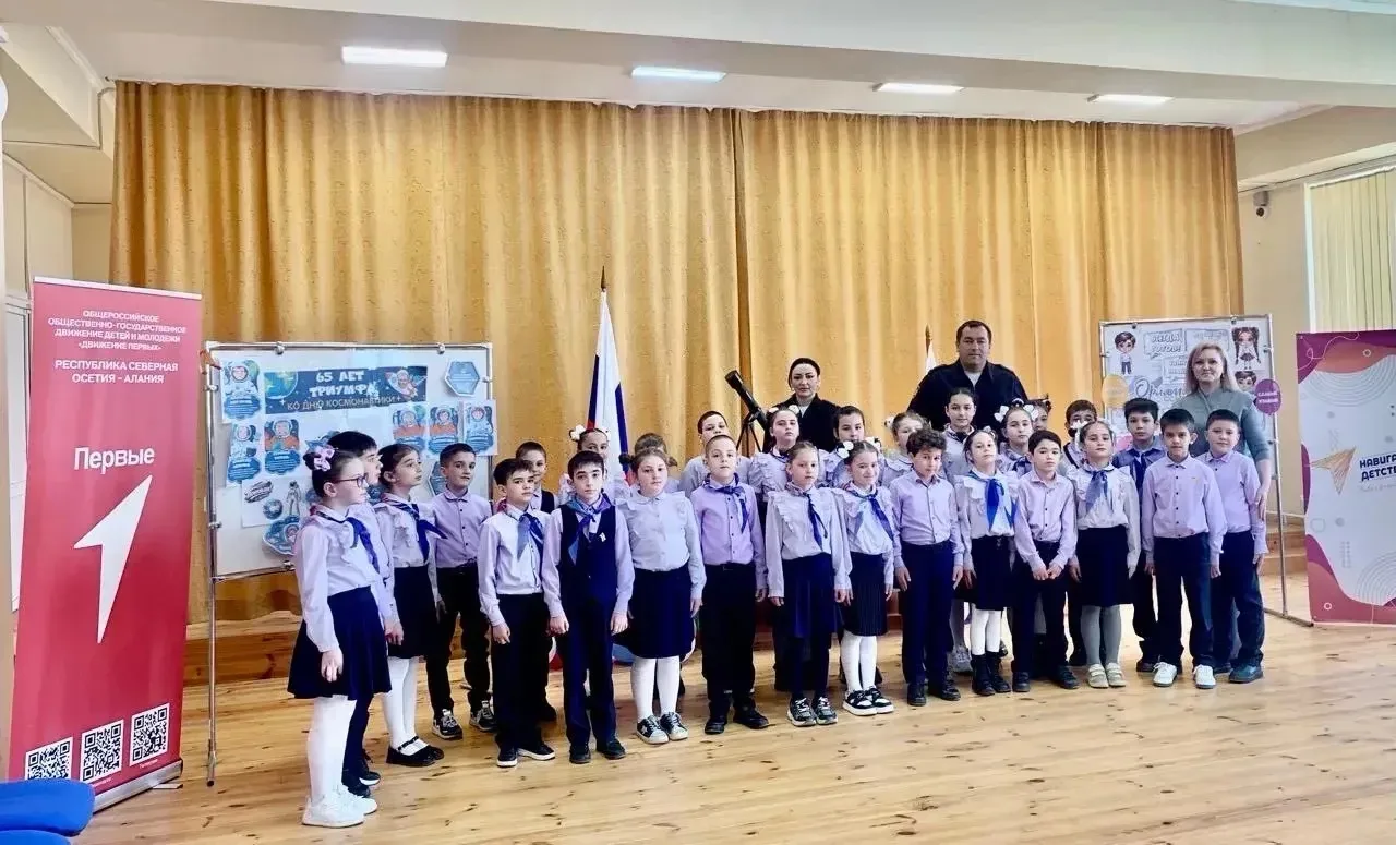 Транспортные полицейские в школе села Михайловское провели мероприятие, посвященное Дню космоса Транспортные полицейские в школе села Михайловское провели мероприятие, посвященное Дню космоса