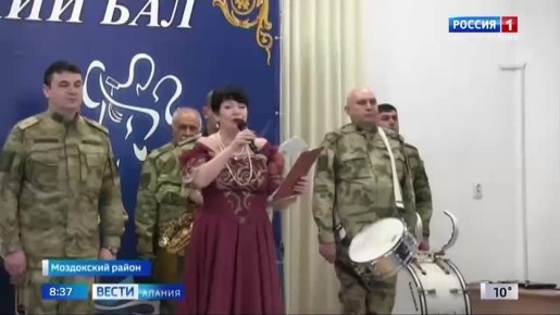 Кадетский бал прошел в школе селения Веселое