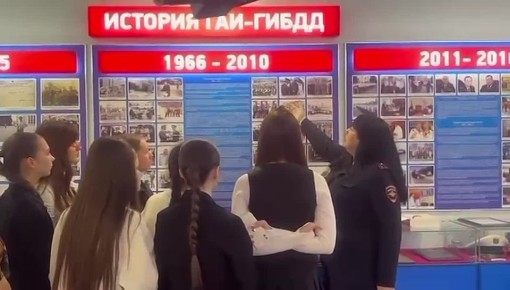 Студенты колледжа посетили Управление Госавтоинспекции РСО-Алания