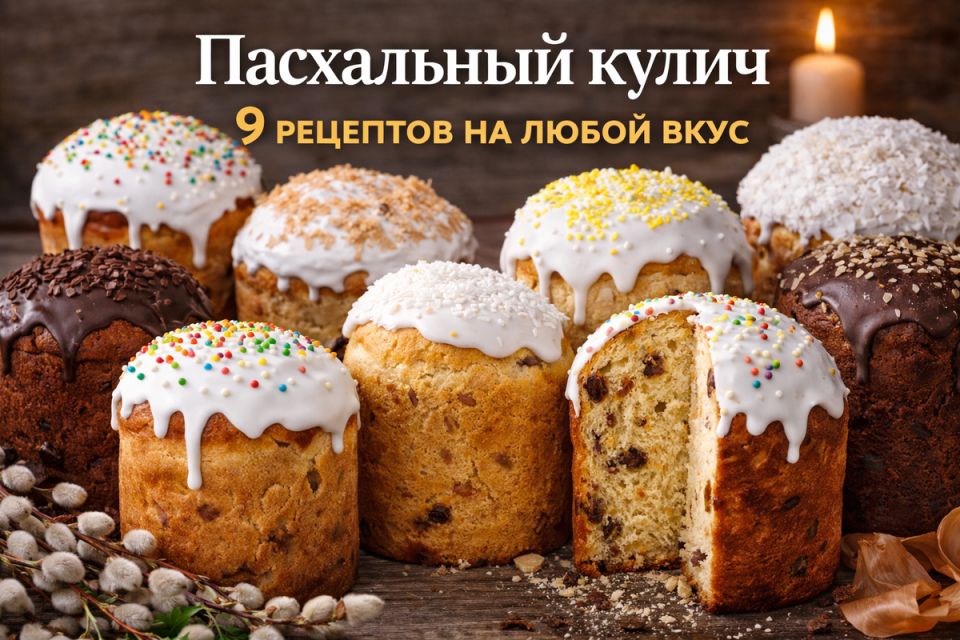 ���������� �����: ������ ������������ �������� ��� ������ ���������