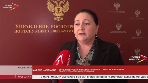 � �������� ������ ������������ �������� �� ������������� � ��������� ����������