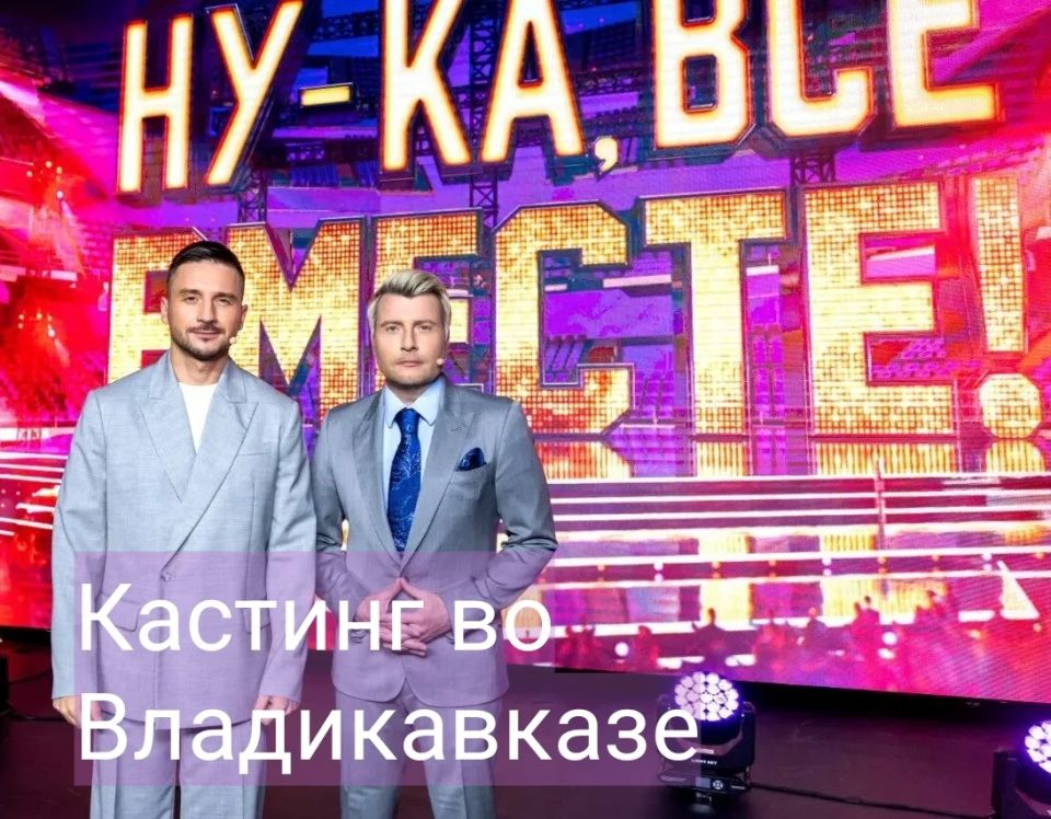 �������� ��� ���-��, ��� ������!� �� ������������: ������ � ������� ���� �������