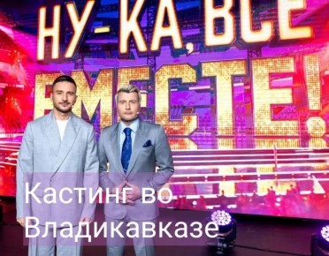 �������� ��� ���-��, ��� ������!� �� ������������: ������ � ������� ���� �������