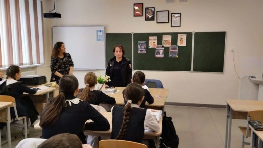 Полицейские Пригородного района Северной Осетии рассказали школьникам об опасности экстремизма и терроризма