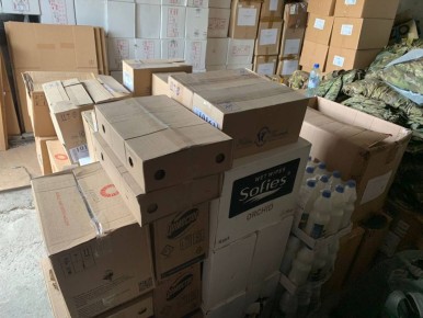 � ��� ��������� ���, ����� ��� �������� ����� ���������� �������� ���������� � ���������� �����������, ��������������� ������������ �������� �� �������� � �������