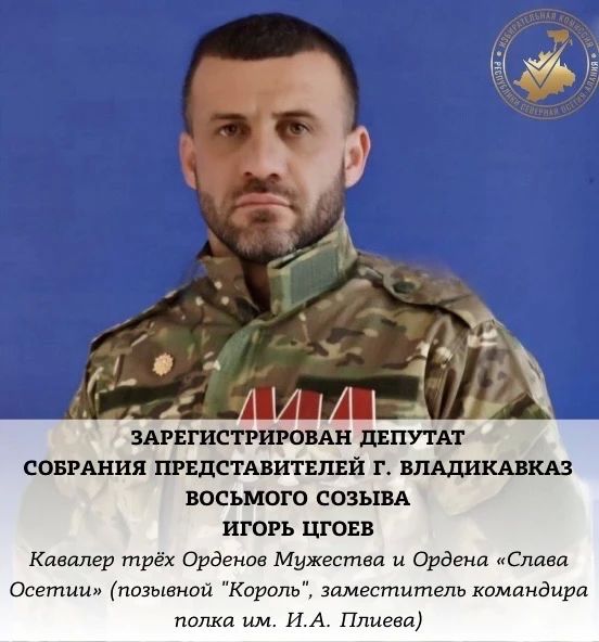 �������. 16 ������ 2026 ���� �� ��������� � 132 ������������� �������� ���������� �������� ������ � ������ ������� ������������� � �������� ���������� ������������ �������