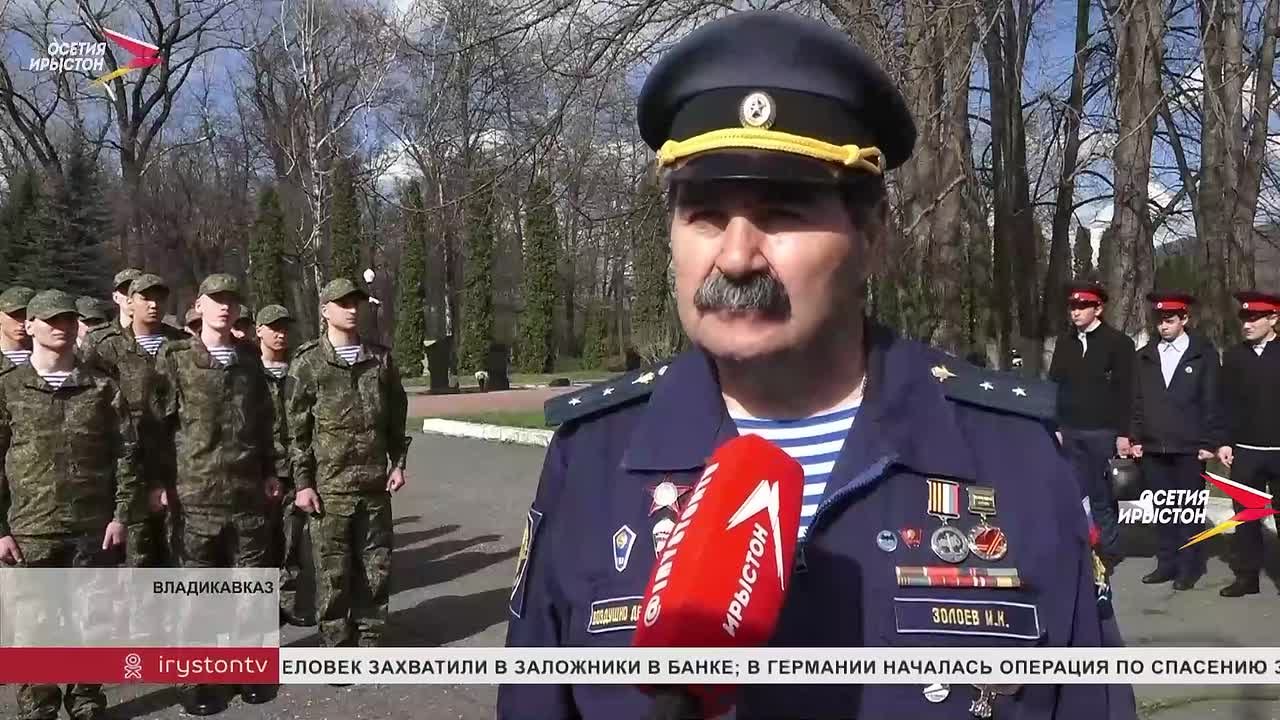 Первая отправка десантников-срочников в 2026 году из Северной Осетии