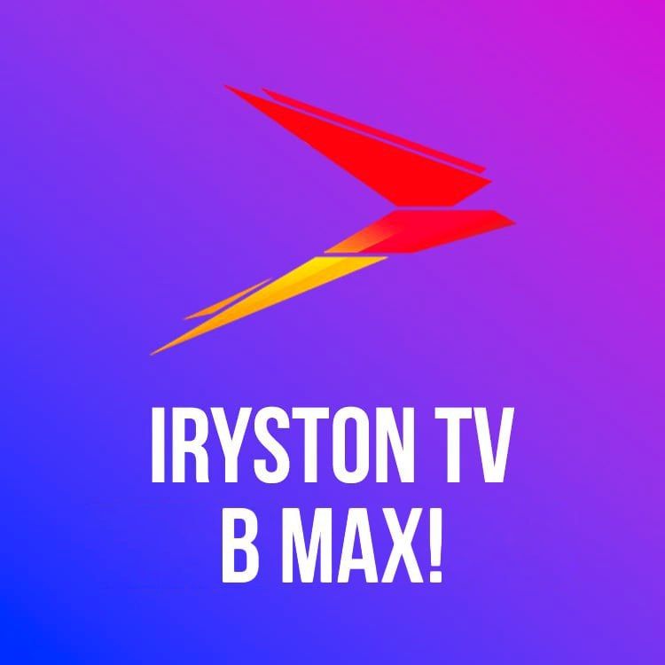 ����� �� ���������� ������ �������: �������������� �� ��� � ����������� Max!