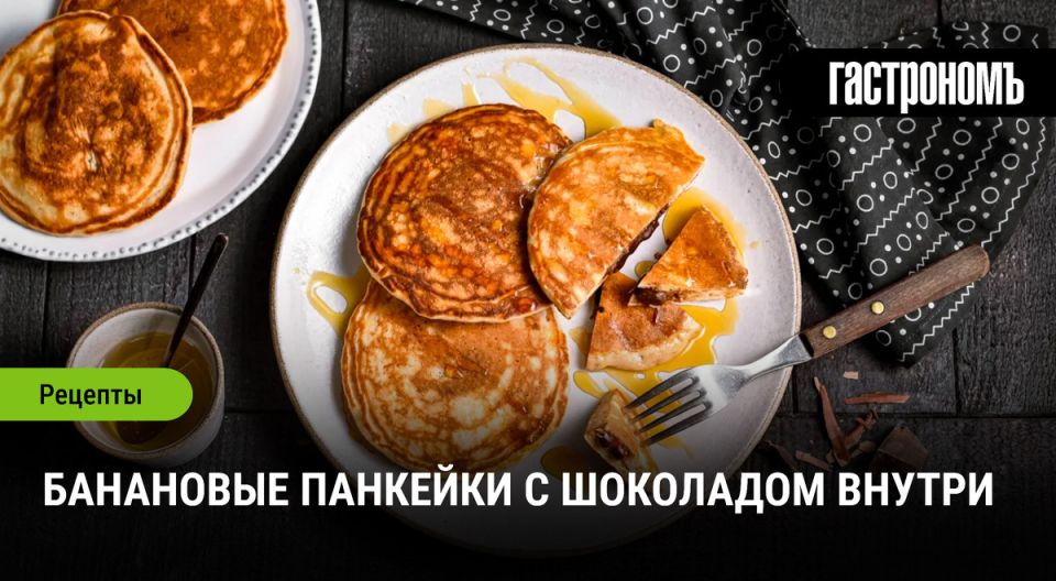 ��������� �������� � ��������� ������