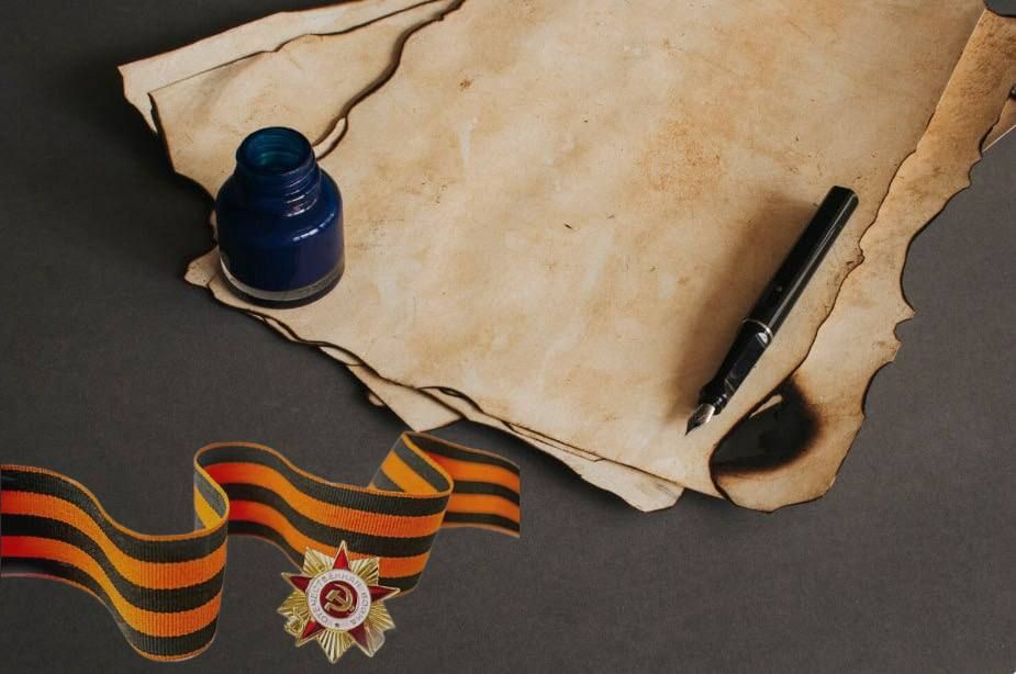 �����������, ��������� ���������� �����