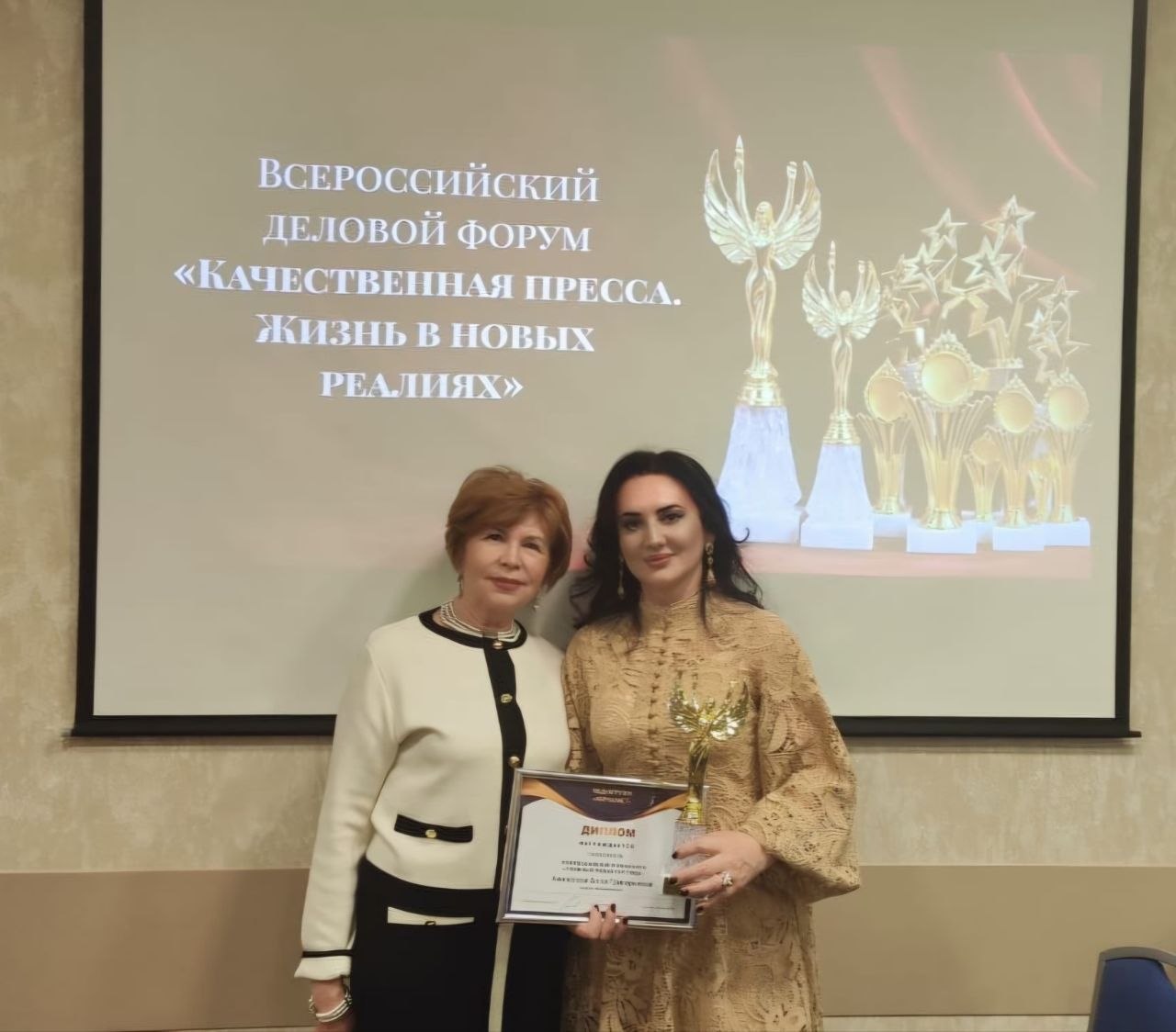 Алла Хинчагова – Главный редактор года!