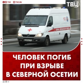 ��������� ������������ ����� ����� ��� ������ � �������� ������