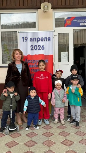 ��������� ����� �������� �������