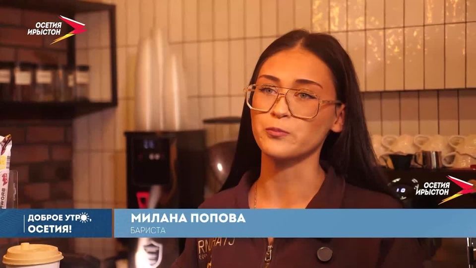 ������� - ��������� � ����������� ��������� ���� � ����������������