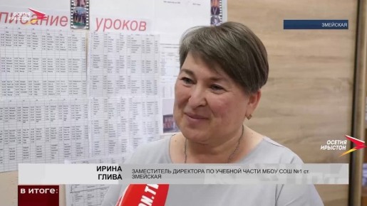 ������� ����� �������, ���������� ������