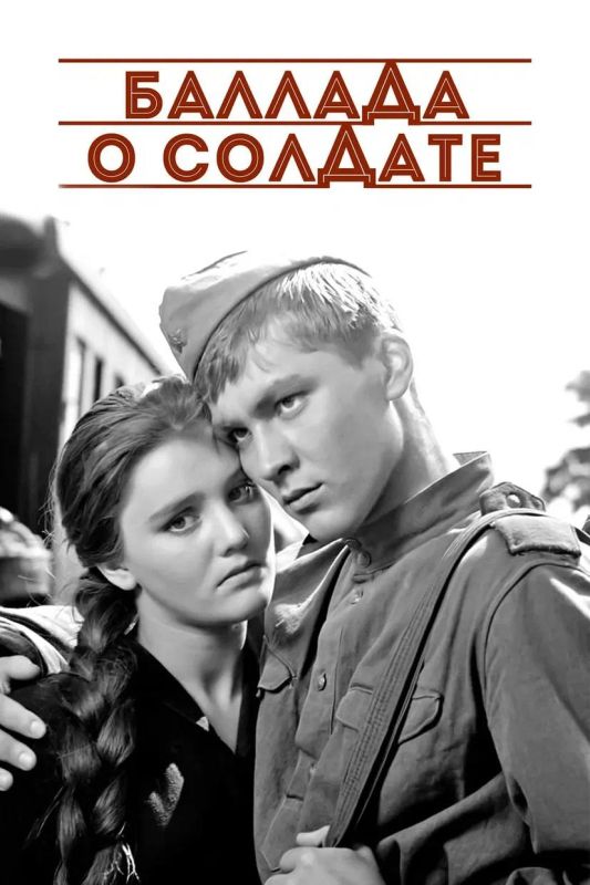 �������, 19 ������, �� ������ ���� ����: