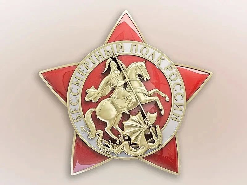 �� ������� ������. ������������ ����-2026�