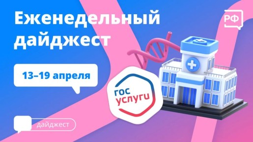 �� ���������� �������� ������� ���, � ������ ������� ������ � ������ ����� �������� ��������� ����������, � �������� ������ ������ ���������� ������