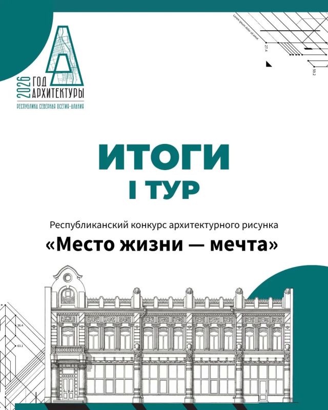 ������ �����, ��������� �� II ��� ���������������� �������� �������������� ������� ������ ����� � �����, ��� ����������� �� ����� �����