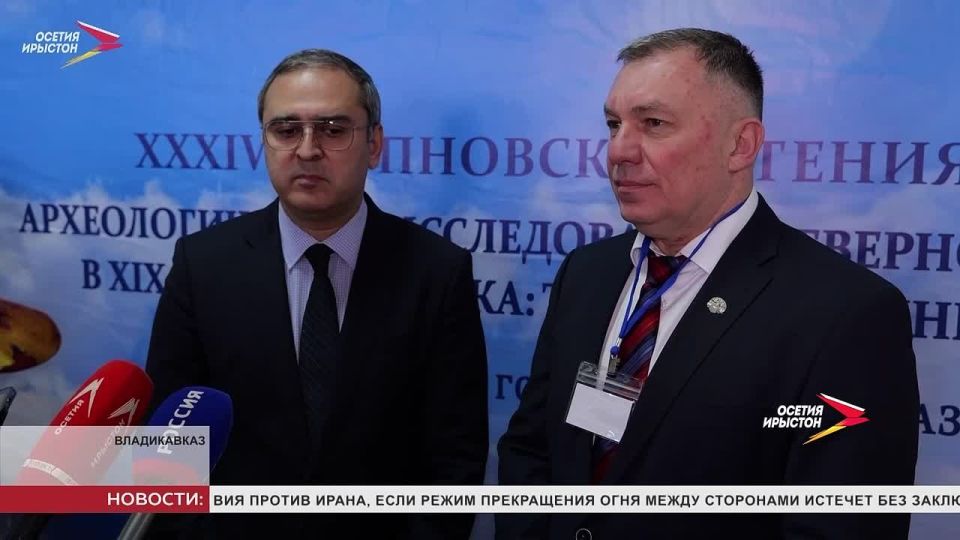 � ���� �������� ������������� ��������������� ����������� �XXXIV ����������� �������