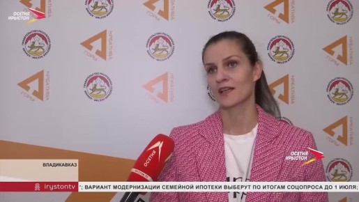 � 23 �� 25 ������ �� ������������ ������� II ��������������� ����� ���������� ��������� ����������� ������