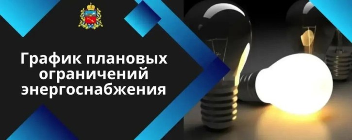 ��� �������� ����������� � �������� ������������ ��������������� �� ������������ �� 21.04.2026 �