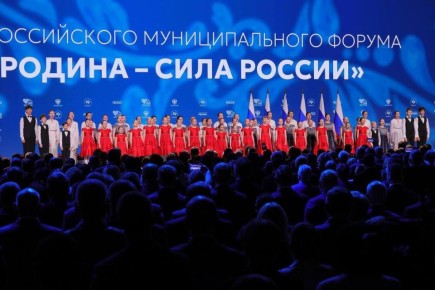 � ������������ ������ �������� ����� ������ III ������������� ������������� ����� ������ ������ � ���� �����Ȼ