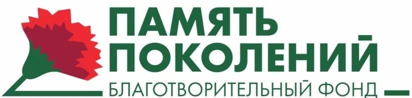 ����������� ������������� � ������������� ����� �������� ��������