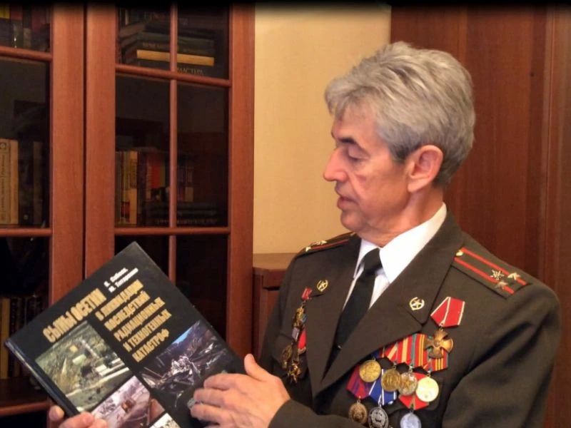 ������������ ������ ����� ���� � 40-����� �� ��� ������ �� ������������� ���