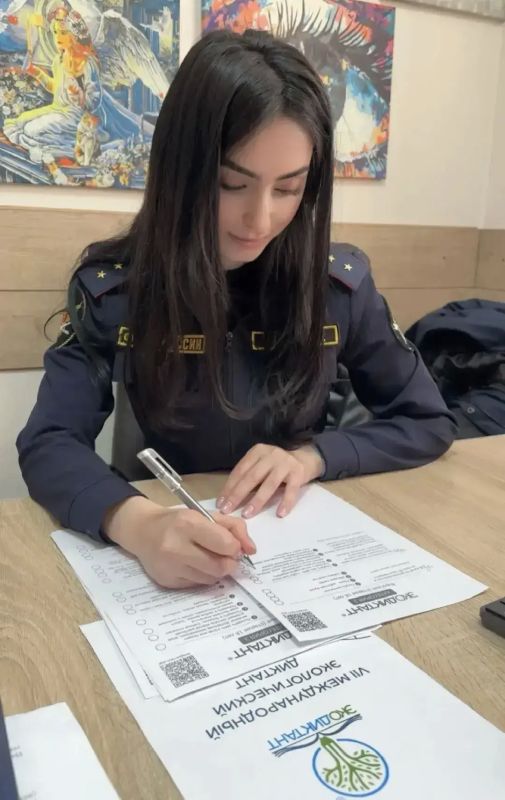 ���������� ����� ������ �� ���������� �������� ������ � ������ ������� ������� � VII ������������� �����������