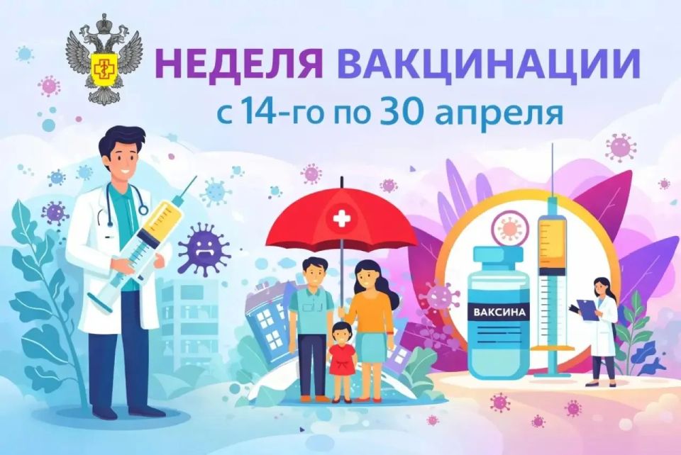 � 14 ������ � ������ ���������� ���������� ���������������� ����������� �� �������������������