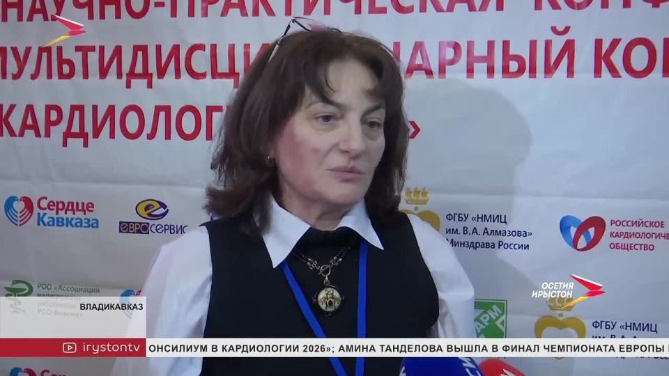 � ����� � 7-� ��� ������ ����������� ������� �������