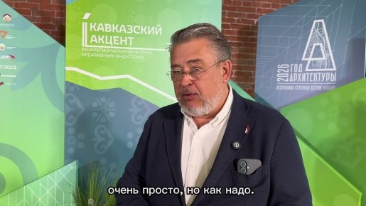 ���������� ����������� ������������ �����1890� � ���������� ����� ������� ��������� ������������� � ����������� �������� ������� �. �. ���������� �� ����� ��������