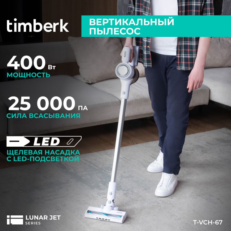 ��� ������������ ������� �������� � ��������� ���������: ������� ������ ��� ������ ������