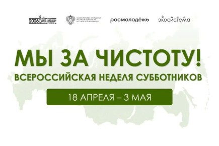 �������� ������ ������������� � ������������� ������ ����������� ��� �� �������: ����� ������� 25 ������ �� ���� ������� ����������