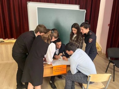 � ��������� ������ �������� ������ ����������� ������������ ��� ���������� �����-���� ������������ � ������ ��������, ������������ �� ������������ ������� ����������� ��������� � ������������ �����������