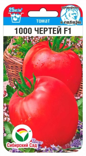 ������� ��������: 9 �������� ������ ��������� ��� ���������� ���������