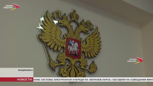 � ������ ���������� ������-����������� �� ��������������� �������� ��������� �����