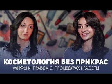 ������������ ��� �������. ���� � ������ � ���������� �������