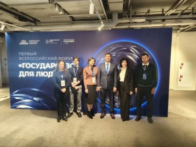 ,��������� ���������� �������� ������-������ ��������� ������� � ������ ������� �������������� ������ ������������ ��� �����