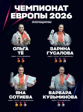 ����� ���������� ������: �������