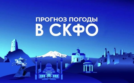 ������� ������ � ���� �� 26 ������: