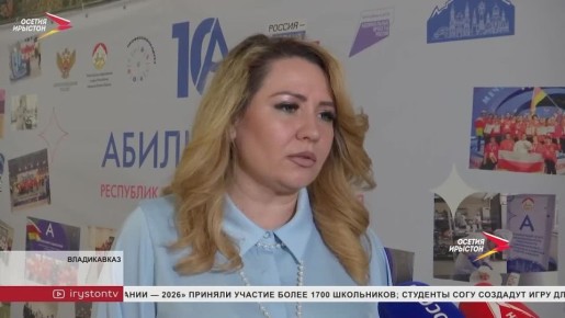 ������� ����� �������� ���������� �����������