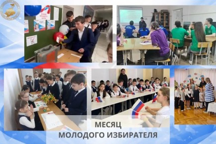 ���� �� ��������, �������� ������� ��������: �������� �� 4 ���