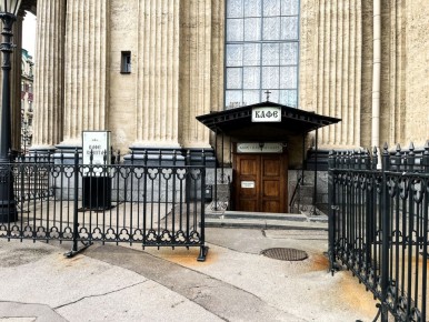 ���� �������: �������� � ������ ��� ������� ���������� ������